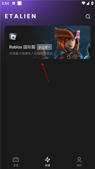 乐鱼体育讲解